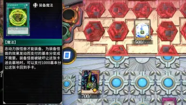 恶魔科学怪人-哔哩哔哩_Bilibili