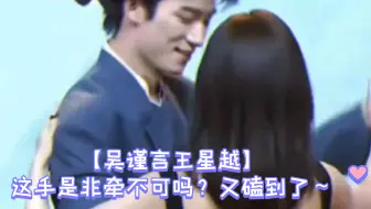 越看越磕不到