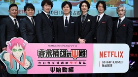 Dgs667 哔哩哔哩 つロ干杯 Bilibili