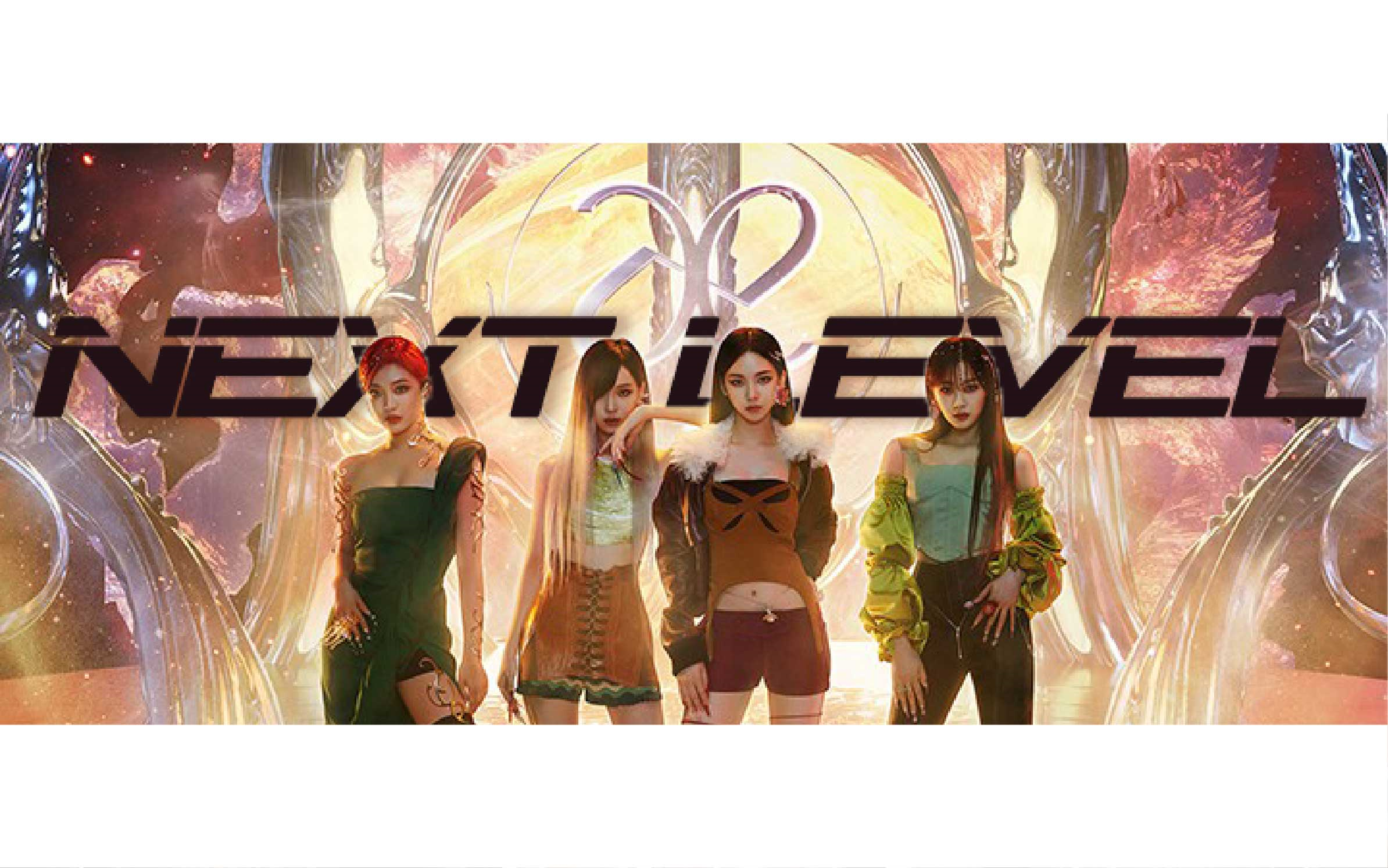 翻唱 | 太空女战士的渣女气泡音 aespa   next level > (without beat