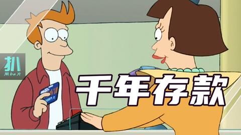 人工知能で誰でもイラストが描ける時代に しかし段々とおかしな方向へ 哔哩哔哩 Bilibili