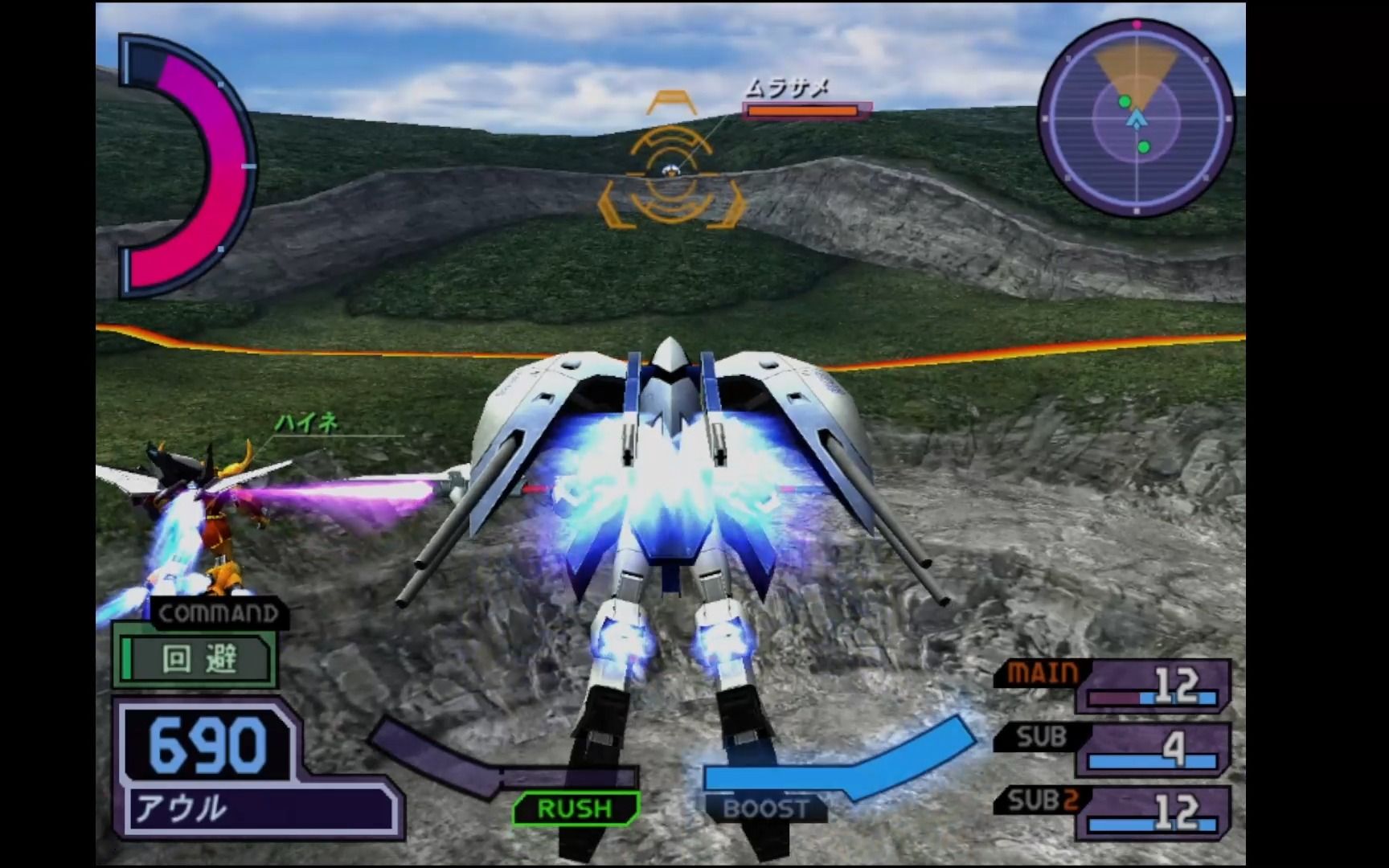 [图]ps2机动战士高达SEED Destiny 联合VS扎夫特II（三）