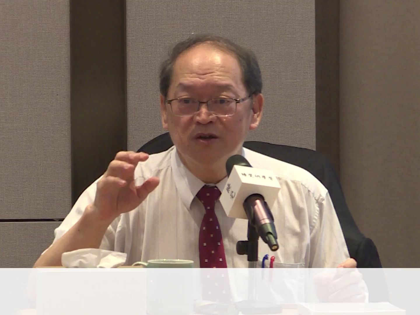 傅佩荣:未来三个月运气如何?看这几个字就知道,赶紧准备好钱包