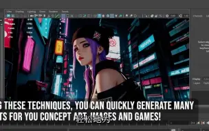 Download Video: 从AI 到三维模型 Stable Diffusion for Maya