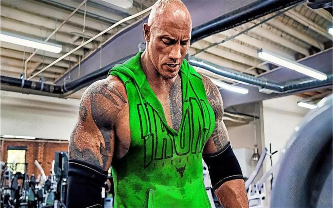 道恩·强森日常训练如何?成名并非一蹴而就,自律健身!