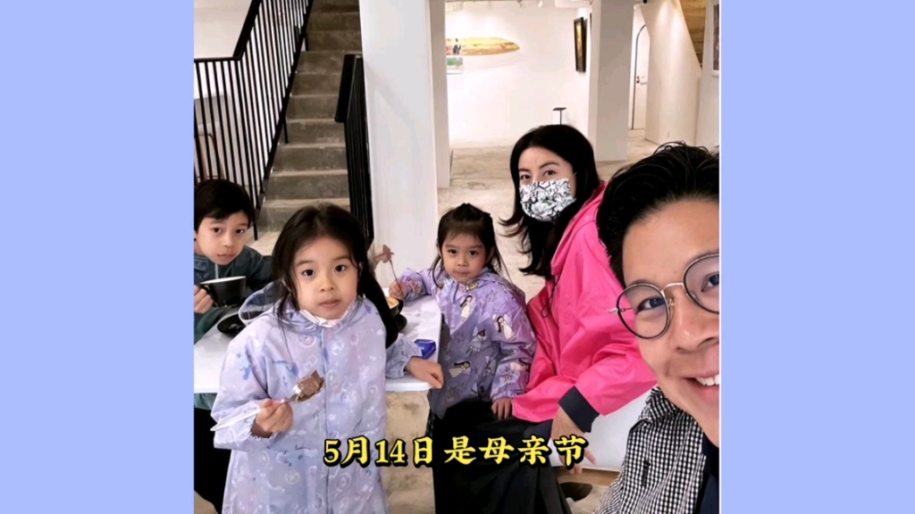 霍啟剛曬全家福為郭晶晶過母親節,3子女全部正臉出鏡如複製粘貼