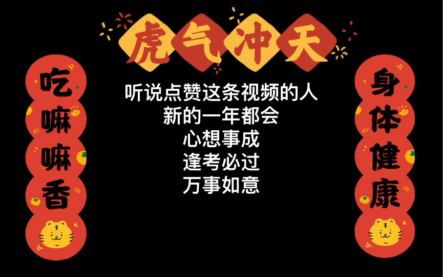 [图]【影视剪辑】【功勋】【搞笑向】于•“下梁不正上梁歪”•敏