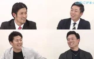 祖父江大輔 哔哩哔哩 Bilibili