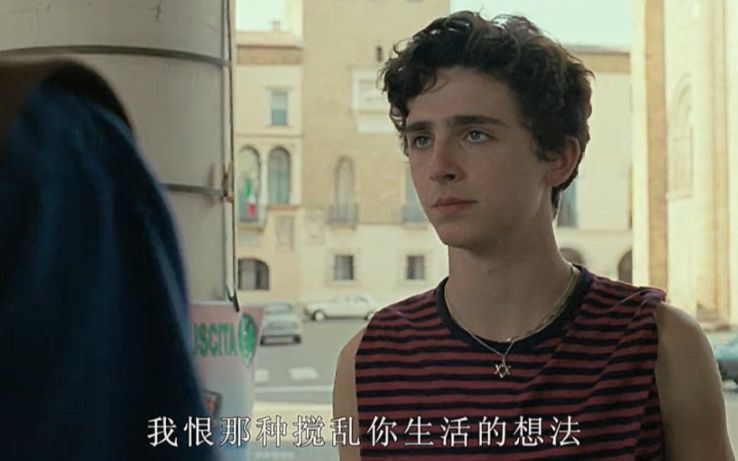 [图]【CMBYN】对不起，我只看到了Elio一个人的煎熬