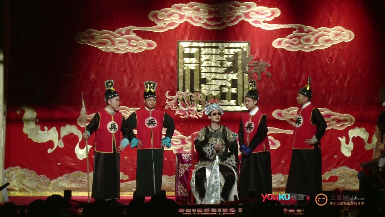 笑剧大西厢之六-2015刚丝节