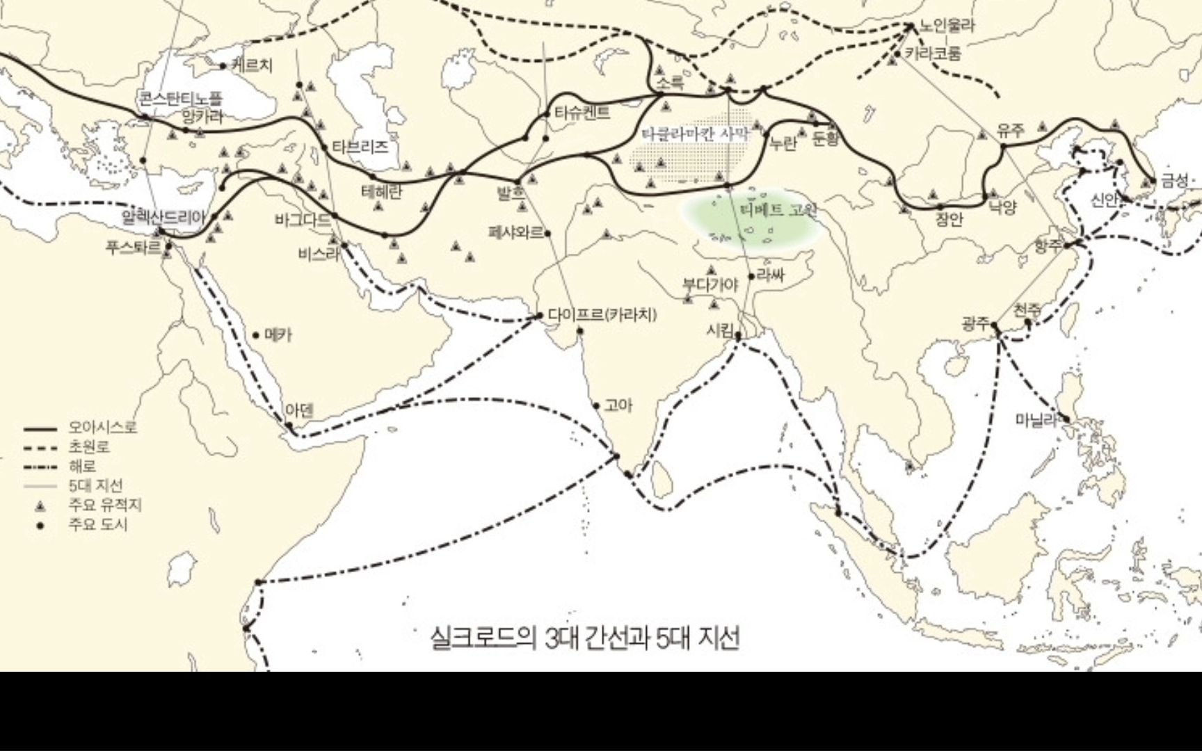 [图]荒谬！韩国历史学家“考证”认为丝绸之路起源于韩国