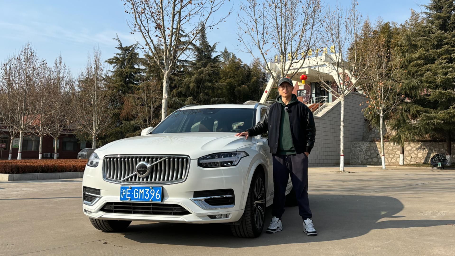 买豪华品牌三排大7座SUV,沃尔沃XC90真是绕不开的选择吗?哔哩哔哩bilibili