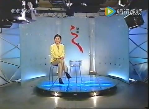 200X年CCTV1《健康之路周末版》片段哔哩哔哩bilibili