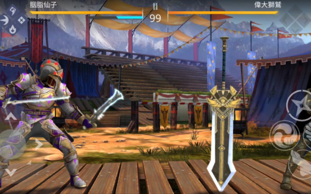 暗影格斗3/军团最强控制