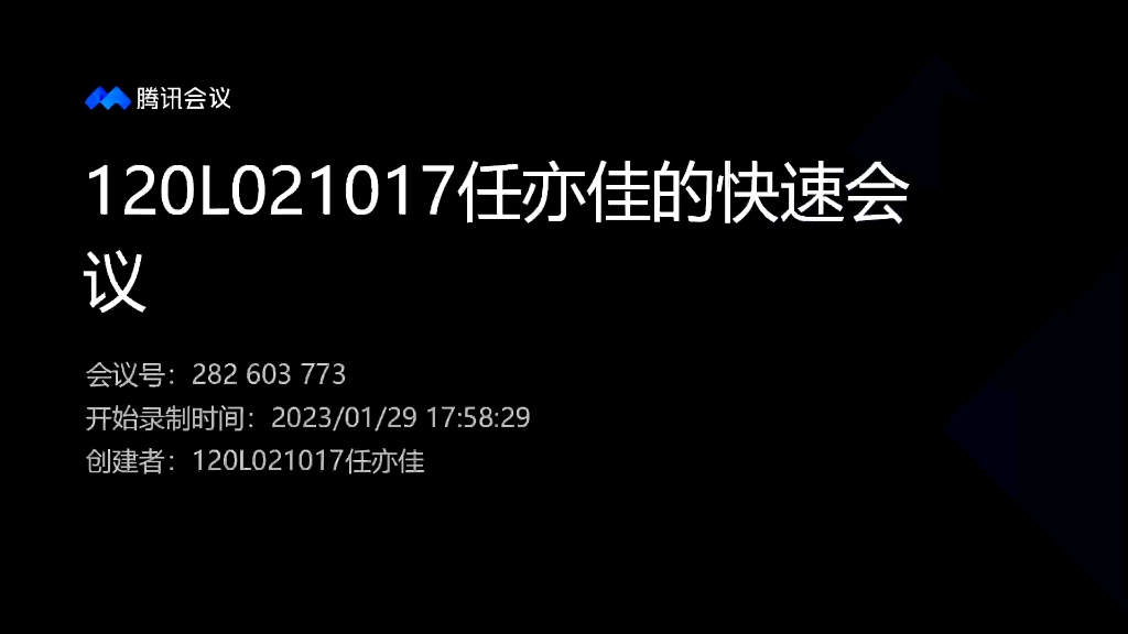 [图]通信原理第七章