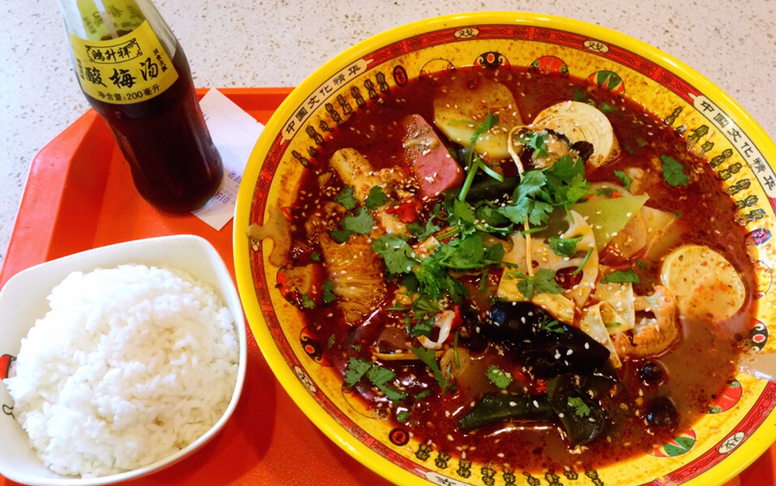 一人独享40块钱的麻辣冒菜,下次一定要尝试变态辣的