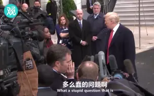 Descargar video: CNN记者提问 特朗普生气：蠢问题！老问蠢问题！