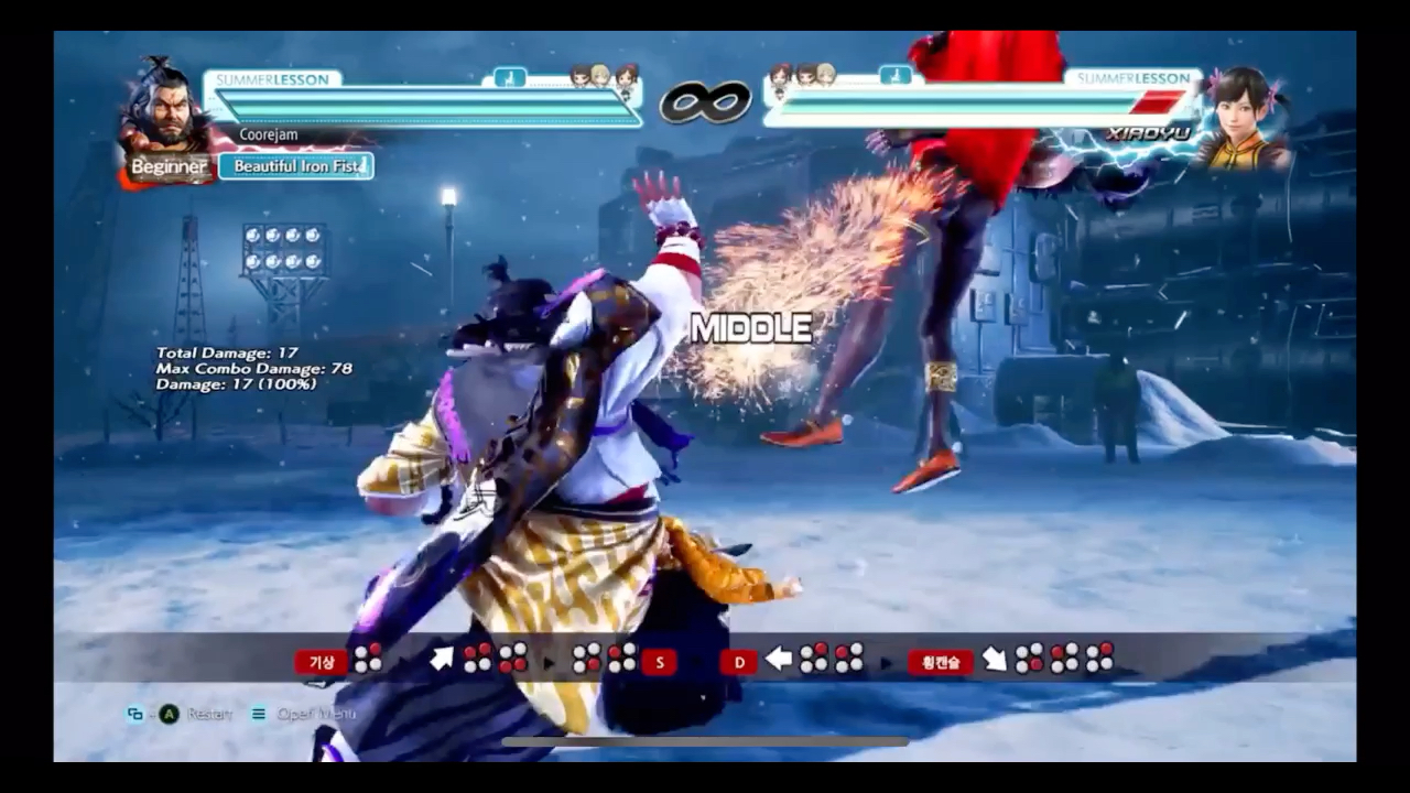 Tekken7 铁拳7 严龙连段 Genryu combo哔哩哔哩bilibili