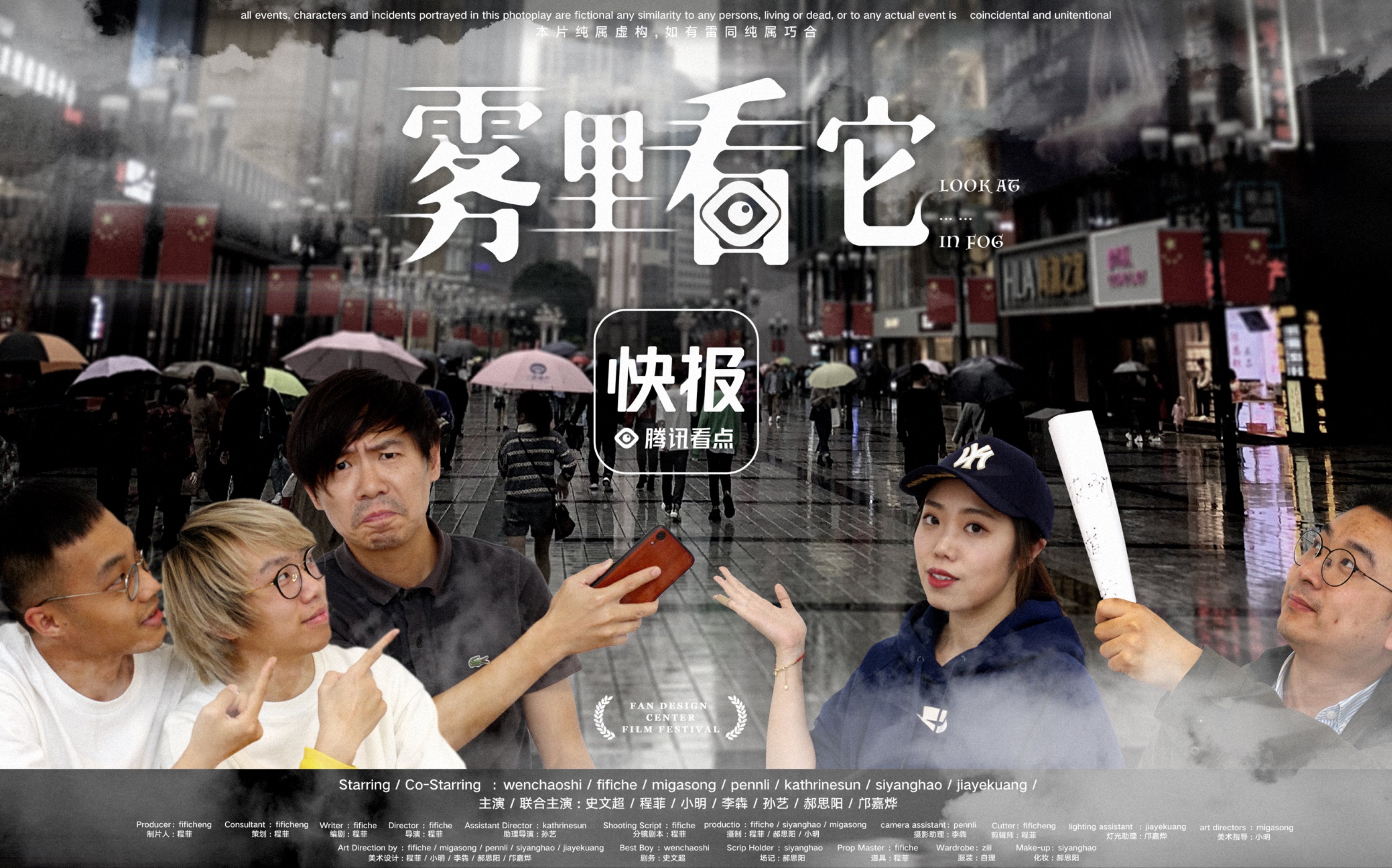 看点快报app官方下载(看点快报赚钱是真的吗安全吗)