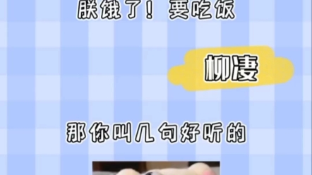 美人丞相的千层套路哔哩哔哩bilibili