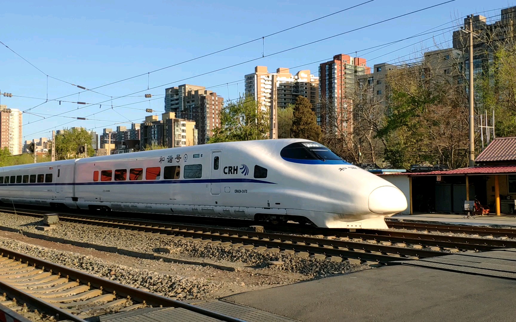 水南庄道口惊现crh2a