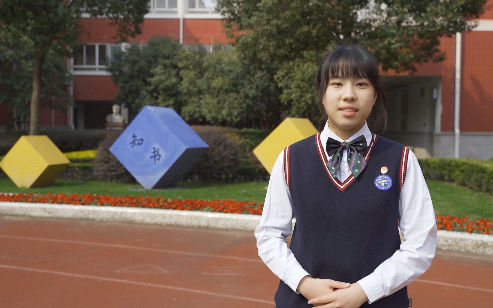 “长宁青马学员说”系列主题微团课第二季《西迁精神——爱国主义的光辉写照》哔哩哔哩bilibili