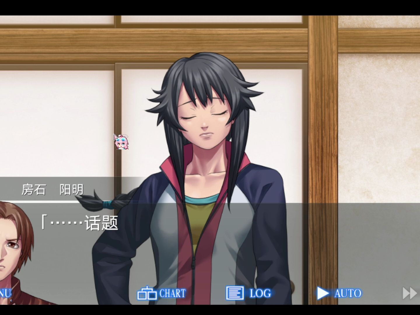 人狼村之谜第四周目