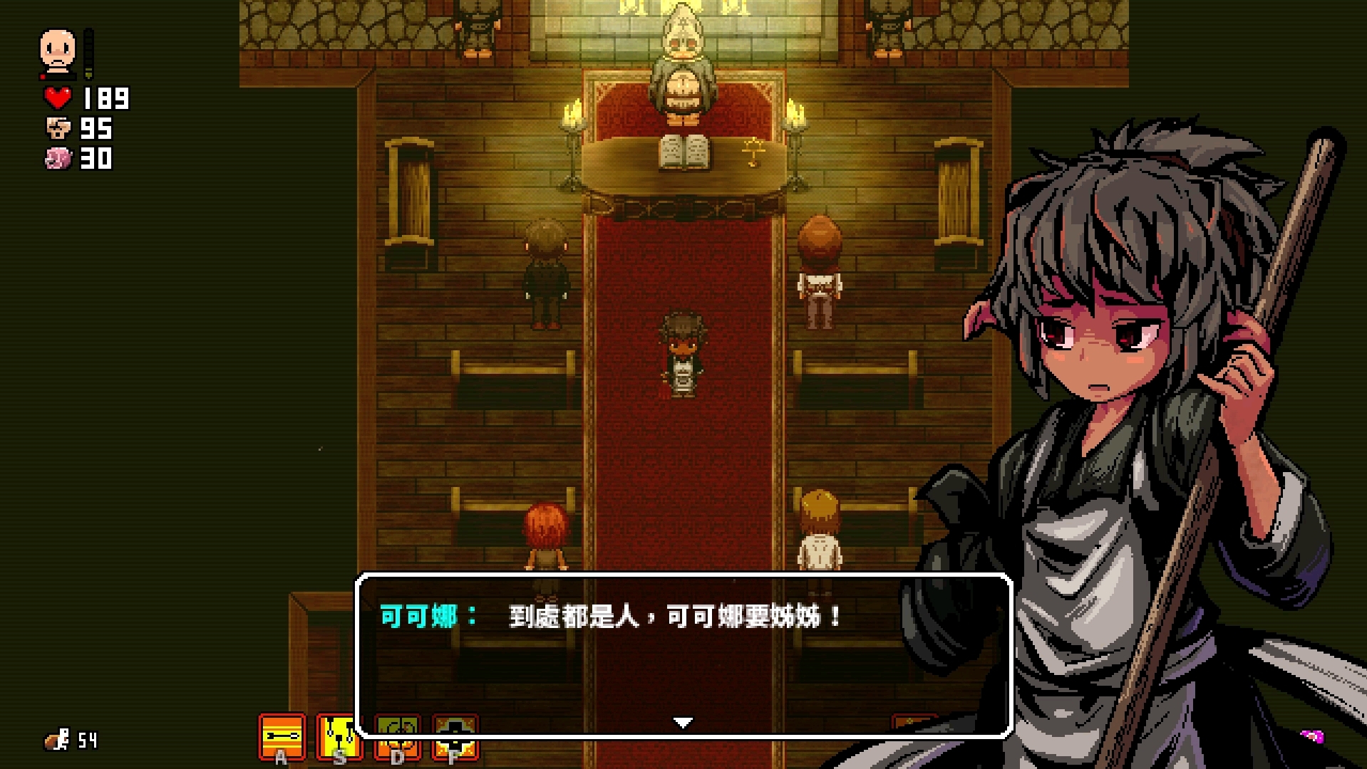 【洛娜的世界】可可娜走丢2