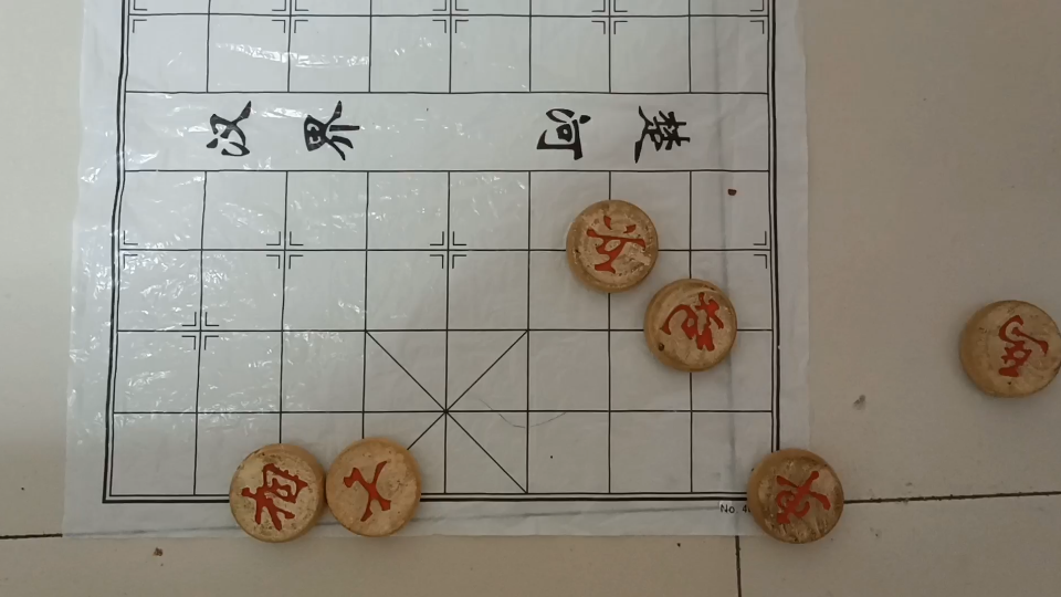 [图]【中国象棋】入门教程：棋谱的读写