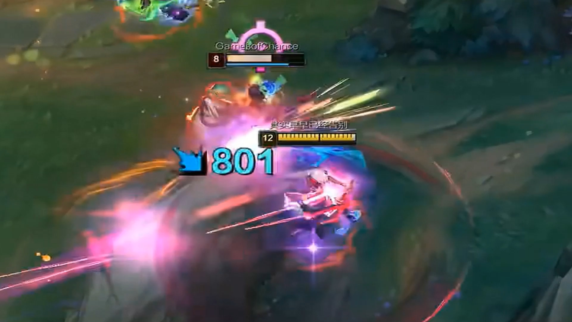 【莲华刀]男刀?已经被你刀哥打得神志不清辣