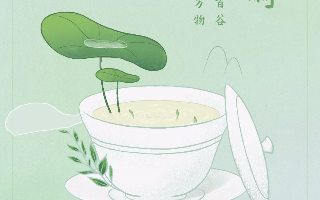 [图]农眼24节气·谷雨 | 生百谷，万物鲜。最是人间四月天。