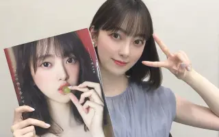 堀未央奈2nd写真集 搜索结果 哔哩哔哩 Bilibili