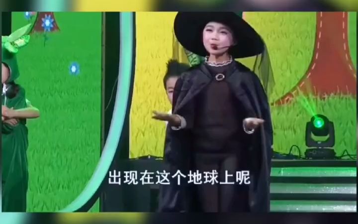 [图]幼儿口才表演丨《我和小树一起成长》🔥幼儿口才表演丨《我和小树一起成长》🍓幼儿口才表演完整版丨幼儿园创新舞蹈丨幼儿园六一热门舞蹈🍉适合六一儿童节表演，毕业汇