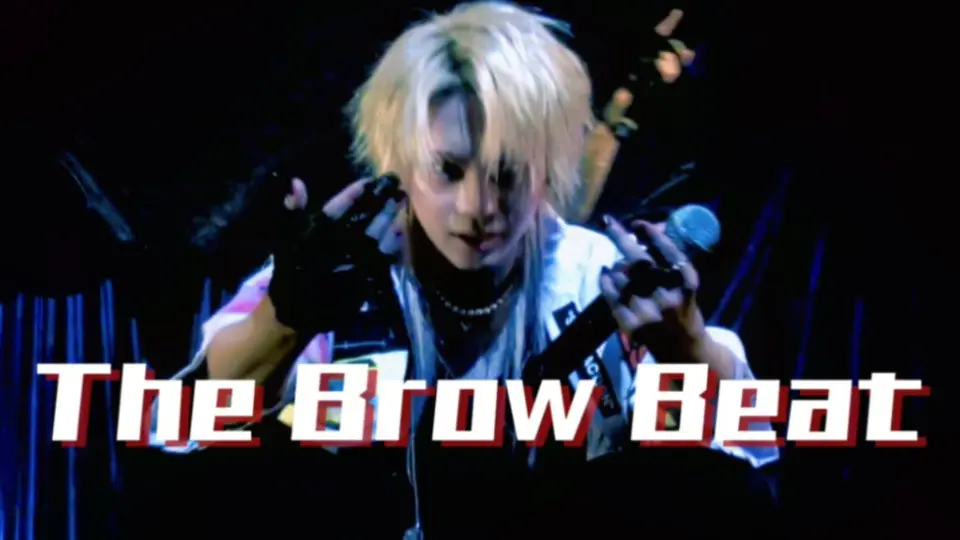 【佐藤流司】The Brow Beat 『Let's play harevutai, shall we