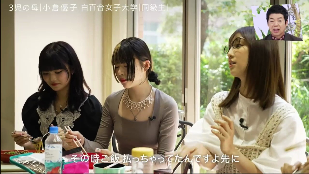 小仓优子电视首次公开!40岁贴近大学生活&在大阪与人气艺人再会 7-13