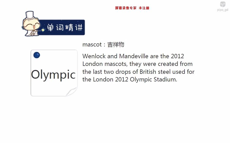 [图]36 The Olympic Games