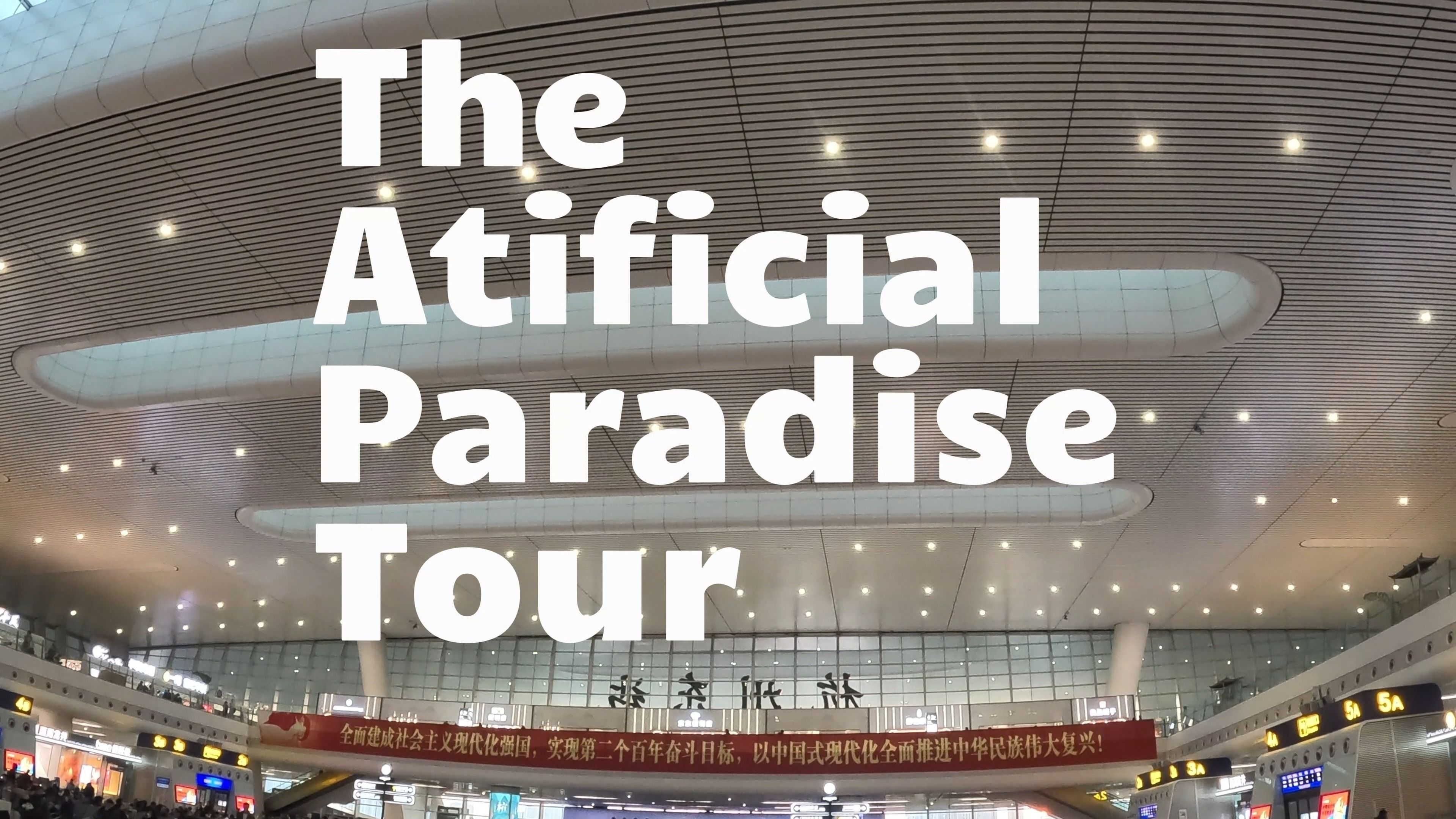 the artificial paradise tour in shanghai——one republic上海演唱