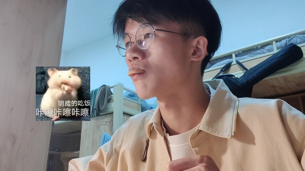 小姚的开心日常