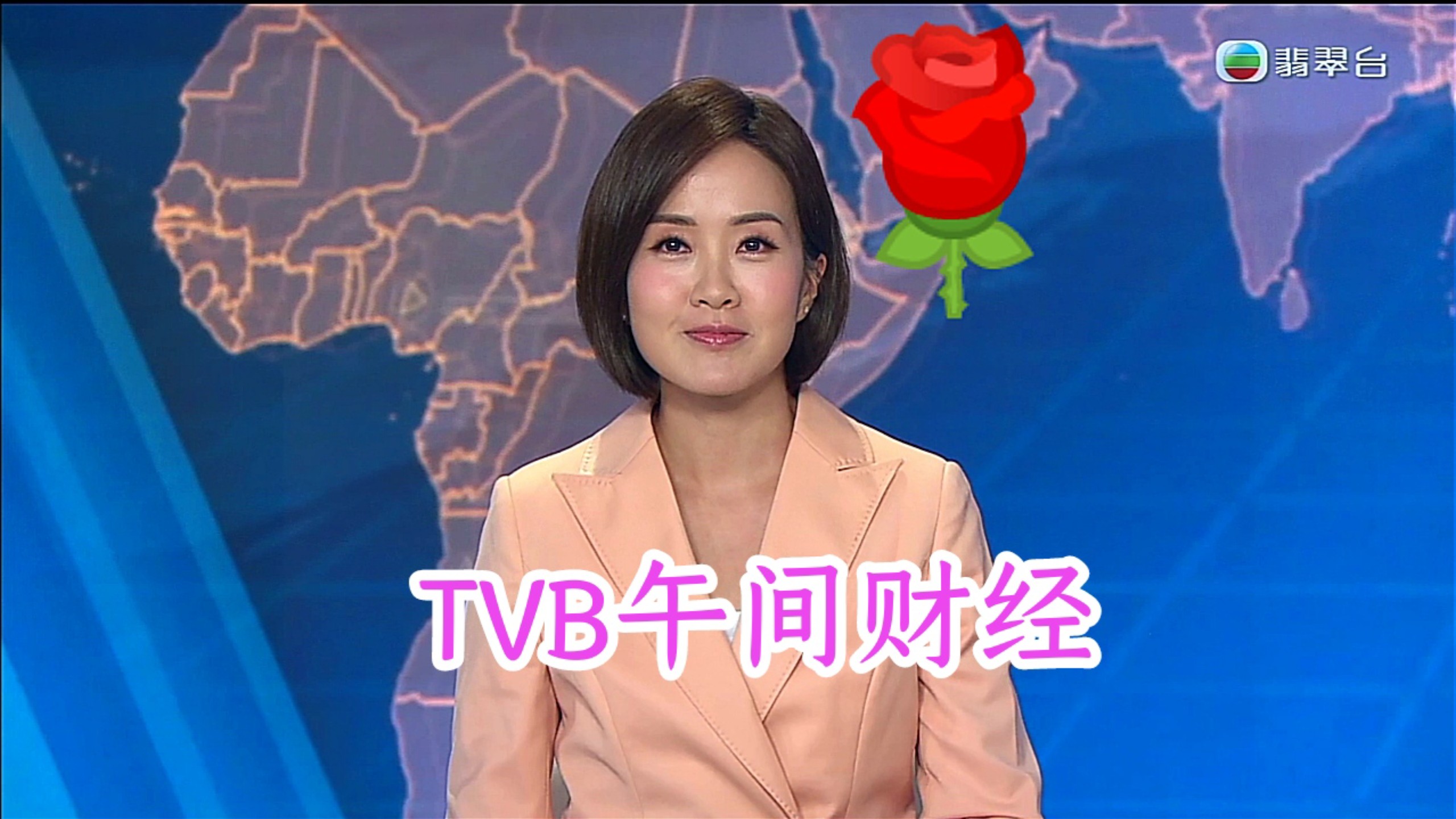 今日财经播报(每日财经早报)