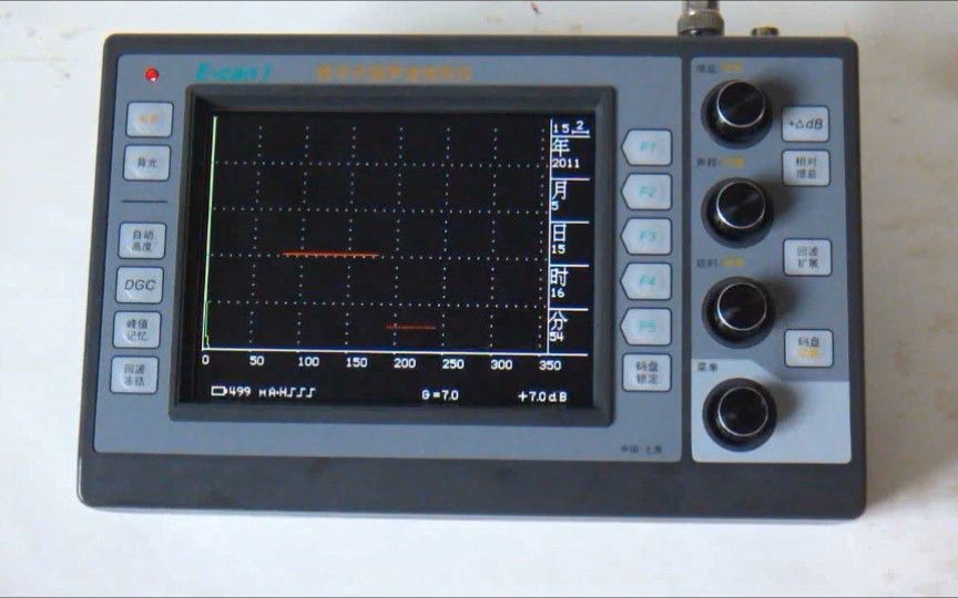 试验检测工程师必看/必备18超声波探伤仪15号菜单哔哩哔哩bilibili