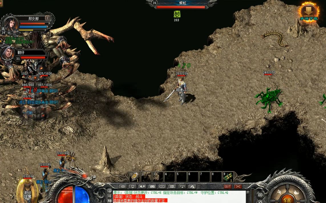 热血传奇复古大战触龙神打祖玛牛魔寺庙体验高级地图怪太凶