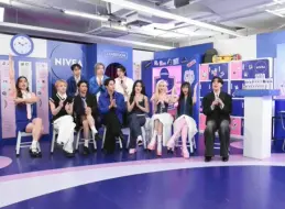 Download Video: 【LYKN EST&4EVE】NIVEA Pearl&BeautyMaster Class