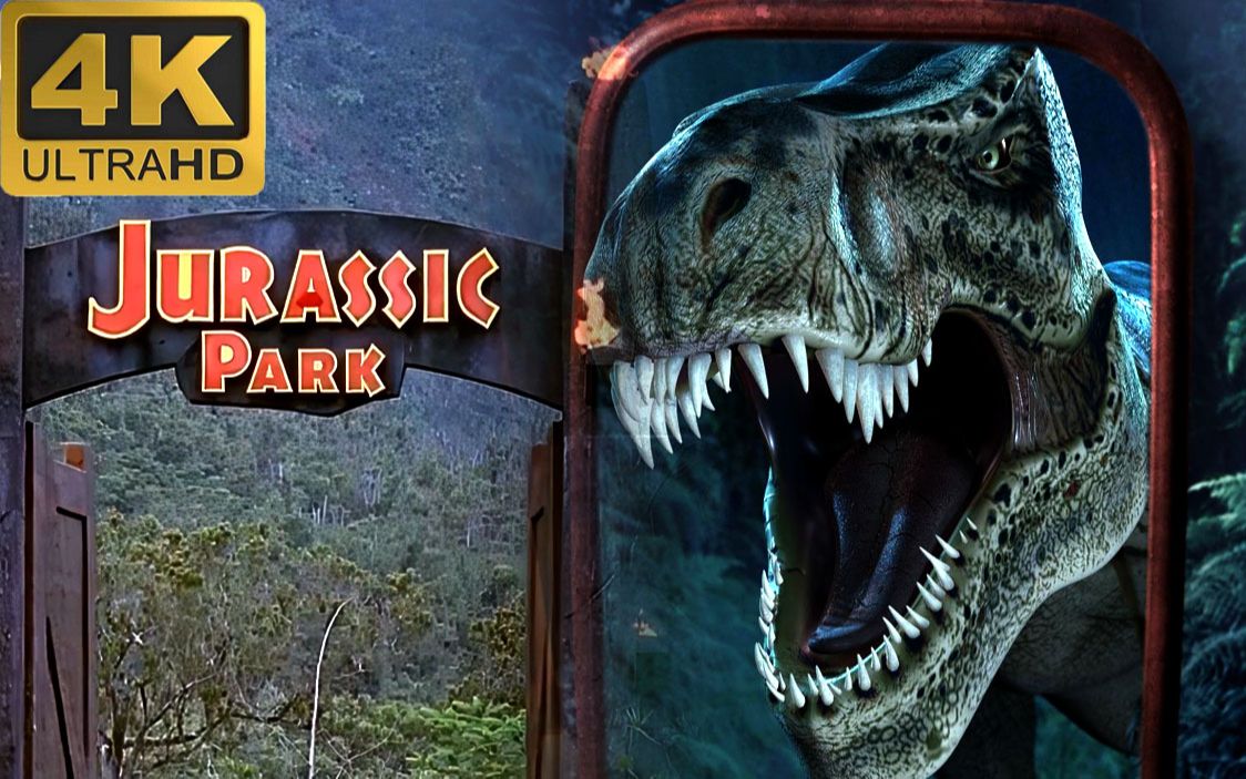 【3032修复】侏罗纪公园1预告片1993年