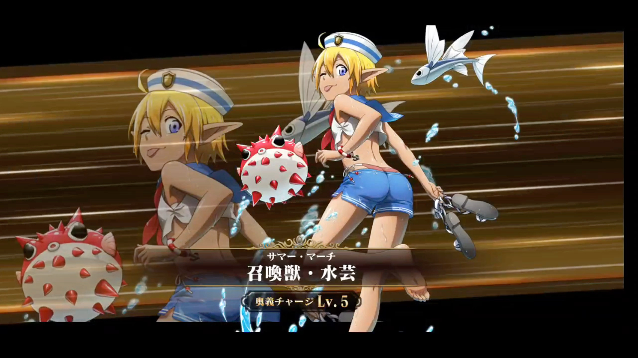 オバマス 泳装亚乌菈