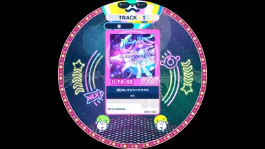 ほしぞらページ ほしぞら-哔哩哔哩_Bilibili