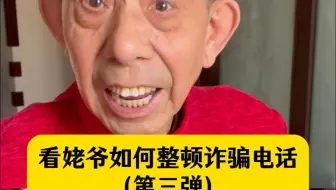 主动送上门的？？？
