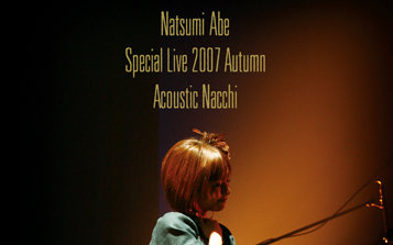 Abe Natsumi Birthday Special Live 2015 at LIQUIDROOM_哔哩哔哩_bilibili