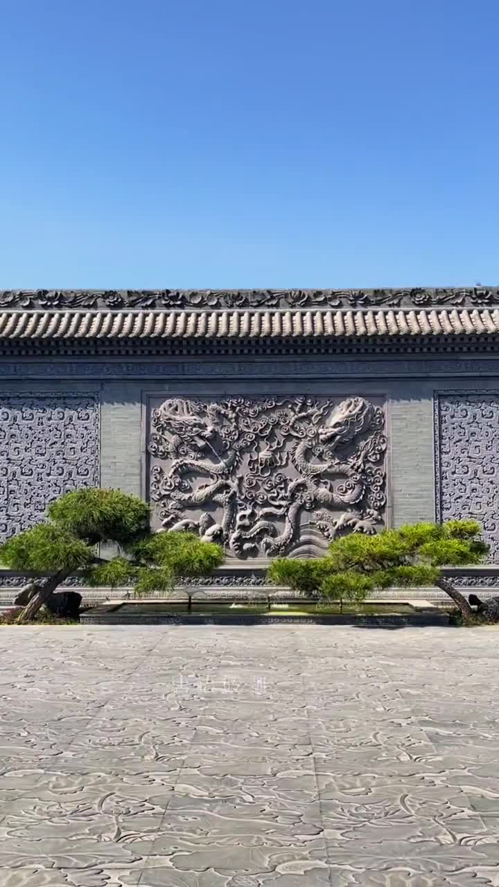 二龙戏珠砖雕影壁墙