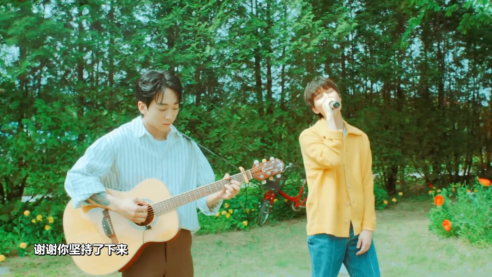 [图]【一吧中字】230614 Cover | TAEIL So that it becomes one page (Time of Our Life) (DAY6)