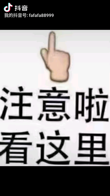 公司名称或地址变更了,切记将名下商标做哔哩哔哩bilibili